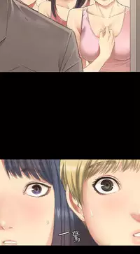 [活火山&G.HO] 制作人 Ch.1[Chinese]中文