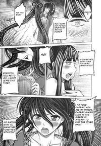 [san se fang] Tale of the Mirror [ENG]