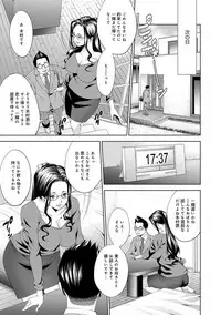 COMIC Magnum Vol. 76