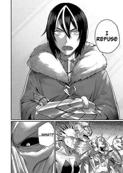 Kichiku Eiyuu | Incubus of Frustration; Savage Hero Vol.01