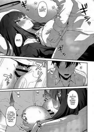 Tsukatsuki Rio no Shokuzai | Tsukatsuki Rio’s Atonement