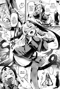 [Oohira Sunset] Sakusaku Meat Pie Ch. 1-3, 5 [English] [constantly]