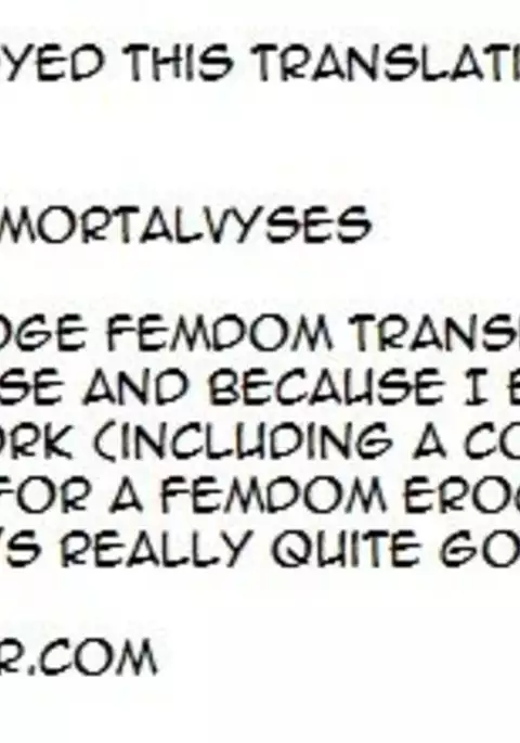 School Festival Delivery Maid