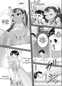 [Little mantis (Kuloamaki)] pekepeke [English]