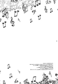 [tomupon (gazeru)] Mi mi moto ni kokoro (VOCALOID)