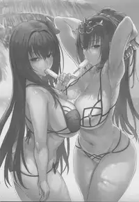 Atsugari na Joou-sama