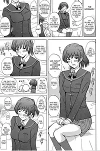 (C85) [JUMBOMAX (Ishihara Souka)] HIBIKISS3 (Amagami) [English] {doujin-moe.us}