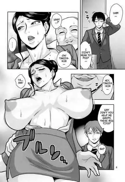 Bijin Onna Joushi o Yaru! | Violating A Beautiful Female Boss 1