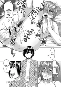 [Ooshima Ryou] Torikae Appli | Body SwApp Ch. 1-2 [English]