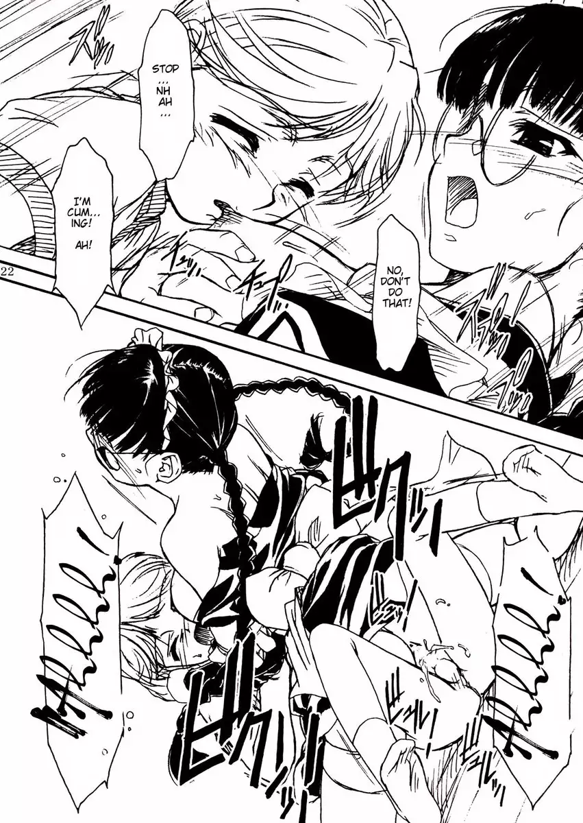 Waku Waku Roberta-san