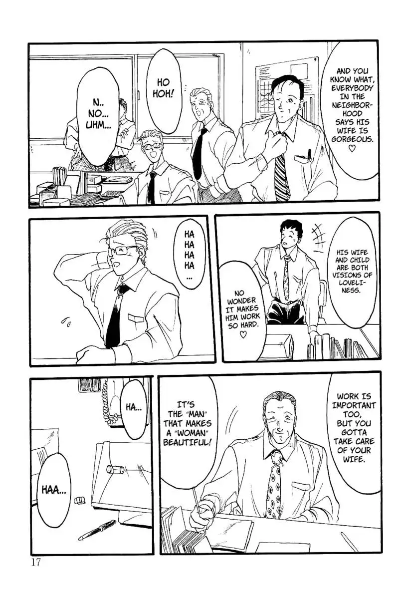 Scarlet Moment Vol. 1