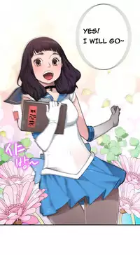 Tissue Thieves Ch.1-23 (English) (Ongoing)