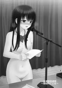 [4H] Zenra Toukou Shuukan ~Kaishi no Kotoba~ | The Naked Week [English] {Munyu}