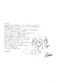 [Yabuki Kentaro] To Love-Ru -Trouble- Darkness Artbook Harem Gold