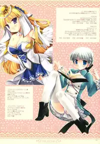 (C77) [D.N.A.Lab. (Miyasu Risa)] GRANDE DESERTS (Various)