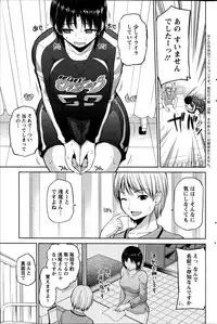 Action Pizazz DX 2014-11