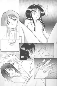 (CR20) [Asanoya (Kittsu, P-Chan)] Samurai Nabe San (Samurai Spirits)