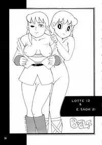 (C45) [Karumaya] Calpis Daihyakka (Various)