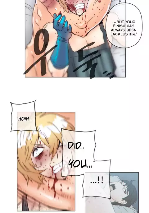 Household Affairs Ch.1-49