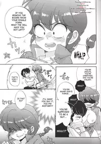 [Romantic Shinjuu (Hoshino Lala)] Ranpai (Ranma 1/2) [English] [SaHa]