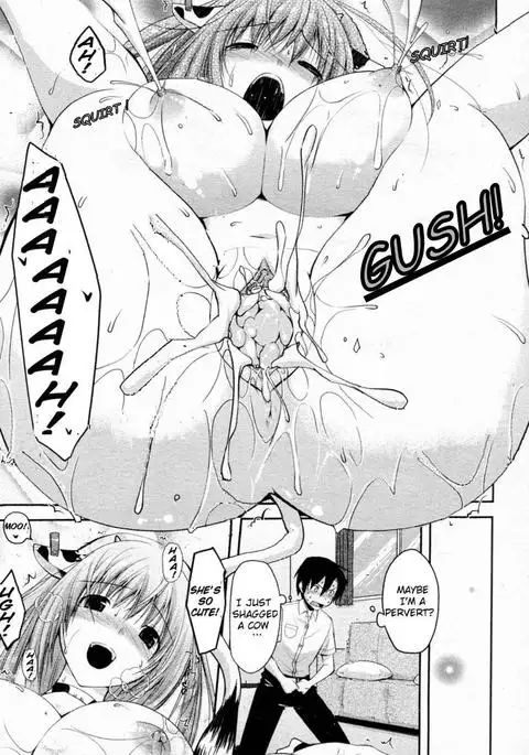 The Dirty Old Bastard Presents: Milk Party! The Uncensored Western Adaption.