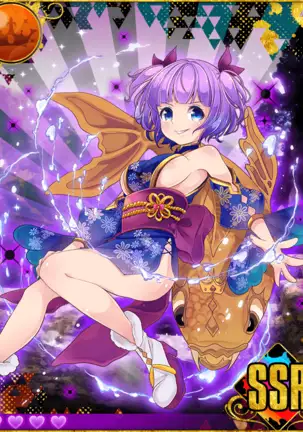 Heroine Zetsumetsu Keikaku