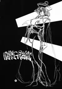 (C53) [NOUZUI MAJUTSU (Keisuke Kawara & Keishi Kanesada)] Nouzui Nininbaori (Darkstalkers)