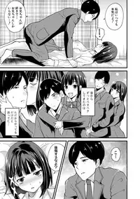 COMIC Shingeki 2019-06