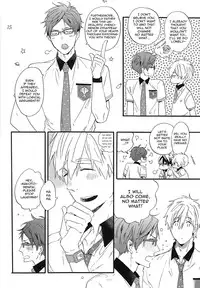 (SUPER23) [Ciao, baby (Miike Romuko)] Kowagari Mash Up! (Free!) [English] [ebil trio]