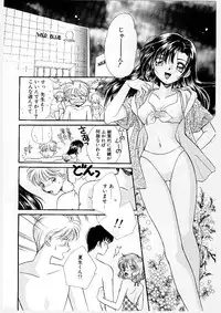 [Morinaga Milk] MILK SHELL