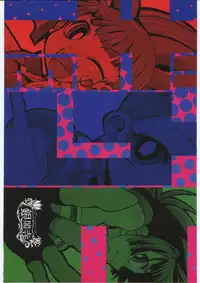 (C70) [Armored Ginkakuji (Maybe)] Gyuuhi (Demashita Power Puff Girls Z)