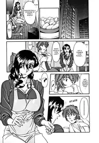 [Umetani Kenji] M no Higeki | The Tragedy of M [English] [Nemui]