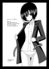 (C83) [valssu (Charu)] Valssu No.100