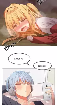 [Mx2J] Hari Dormitory Ch.0-25 (English) (Ongoing)