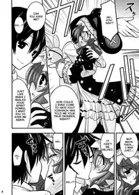 (C84) [ASIANBOY (Hasemi Ryo)] Yoshino Date After (Date A Live) [English] [Facedesk]