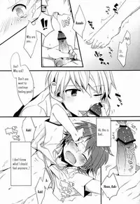 (C83) [Bug (Momono)] Spark (Persona 4) [English]