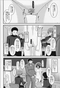 (COMIC1☆8) [valssu (Charu)] Roshutsu Shoujo Yuugi Go Kan