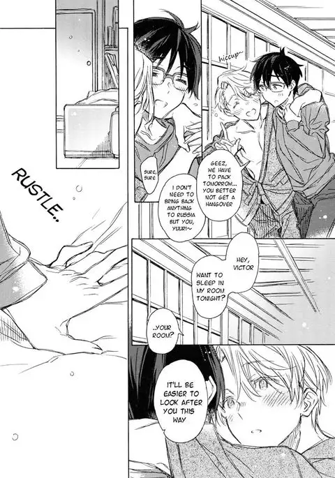 BRAND NEW DAY,BRAND NEW LIFE