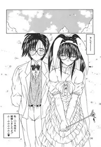 [Sasaki Mizuki] Momoiro Kazoku - Pink Color Family