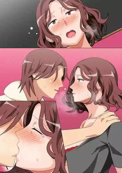 Musuko Ni Ai Ni Joukyou Shita Haha