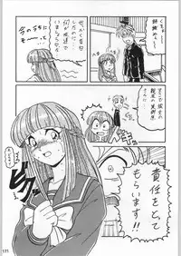 [甲冑娘]スターどっきりコロニー落とし
