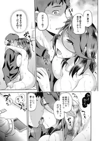 COMIC Megastore Alpha 2017-07 [Digital]