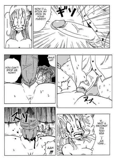 [Yamamoto] Bulma and Friends (Dragon Ball) [English] [Decensored]