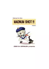 [Dr.VERMILION (Petenshi)] MAGNUM SHOT!! (Mabinogi) [Digital]