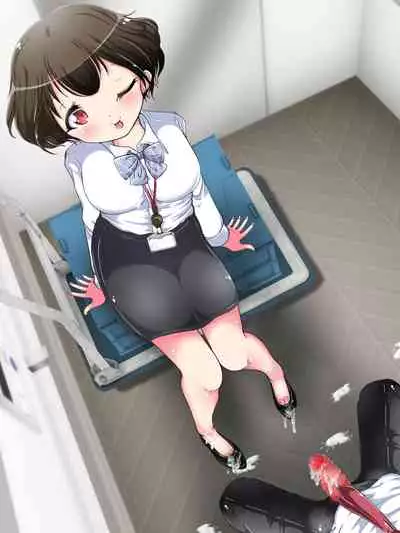 Seifuku OL ni fuma re chau ~tsuRiko senpai wa ashi koki jōzu