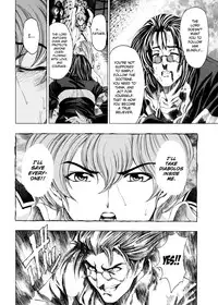 [Sena Youtarou] Hallow Hallow [English] [SaHa, Bubbadg]