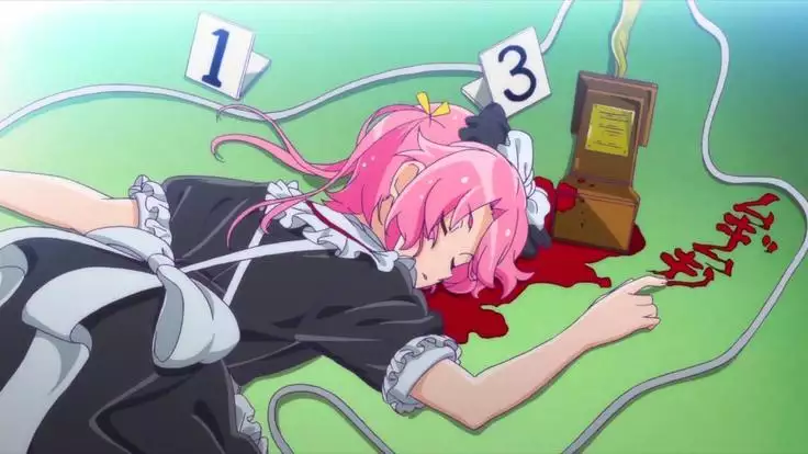 Saimin Kiken Chuuihou