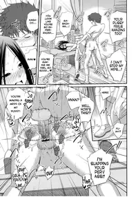 [Tsubaki Jushirou] Sister ⇔ Sister [English] [Rin]