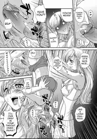 (C69) [Behind Moon (Q)] Phallic Girls [English] [Raye Starwing] [Decensored]