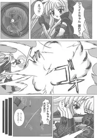 [Anthology] Mahou Shoujo LyriNana